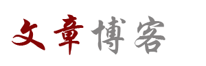 平南县新闻网